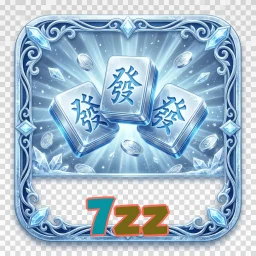7zz